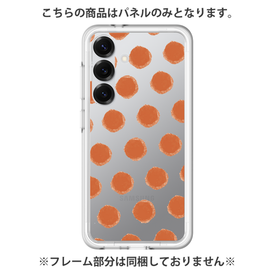 Premium Panel［ Original - Favorite Color Polka Dots - Red ］