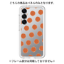 Premium Panel［ Original - Favorite Color Polka Dots - Red ］
