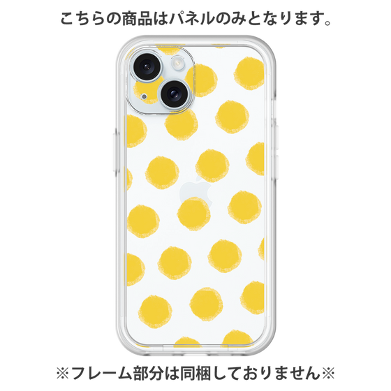 Premium Panel［ Original - Favorite Color Polka Dots - Yellow ］