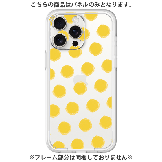 Premium Panel［ Original - Favorite Color Polka Dots - Yellow ］