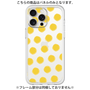 Premium Panel［ Original - Favorite Color Polka Dots - Yellow ］