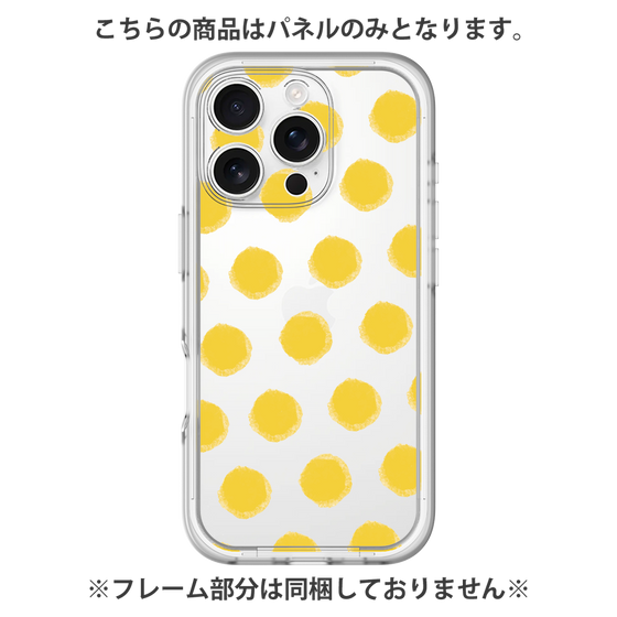 Premium Panel［ Original - Favorite Color Polka Dots - Yellow ］