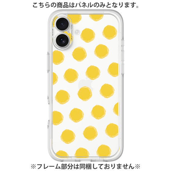 Premium Panel［ Original - Favorite Color Polka Dots - Yellow ］