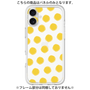 Premium Panel［ Original - Favorite Color Polka Dots - Yellow ］