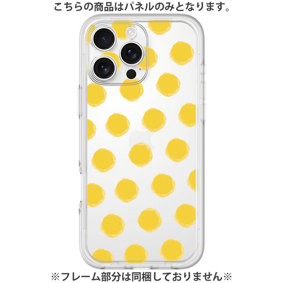 Premium Panel［ Original - Favorite Color Polka Dots - Yellow ］