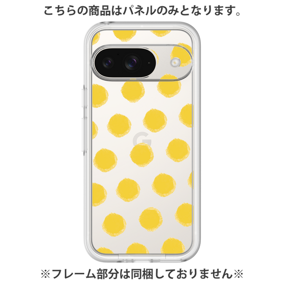 Premium Panel［ Original - Favorite Color Polka Dots - Yellow ］