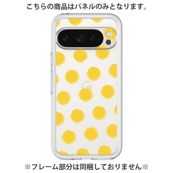 Premium Panel［ Original - Favorite Color Polka Dots - Yellow ］