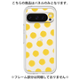 Premium Panel［ Original - Favorite Color Polka Dots - Yellow ］