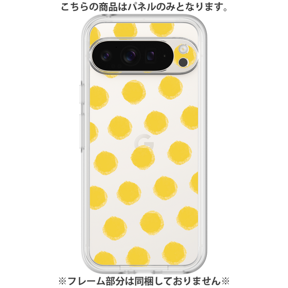 Premium Panel［ Original - Favorite Color Polka Dots - Yellow ］