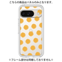 Premium Panel［ Original - Favorite Color Polka Dots - Orange ］