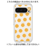 Premium Panel［ Original - Favorite Color Polka Dots - Orange ］