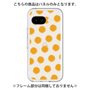 Premium Panel［ Original - Favorite Color Polka Dots - Orange ］
