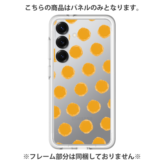 Premium Panel［ Original - Favorite Color Polka Dots - Orange ］