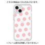 Premium Panel［ Original - Favorite Color Polka Dots - Pink ］