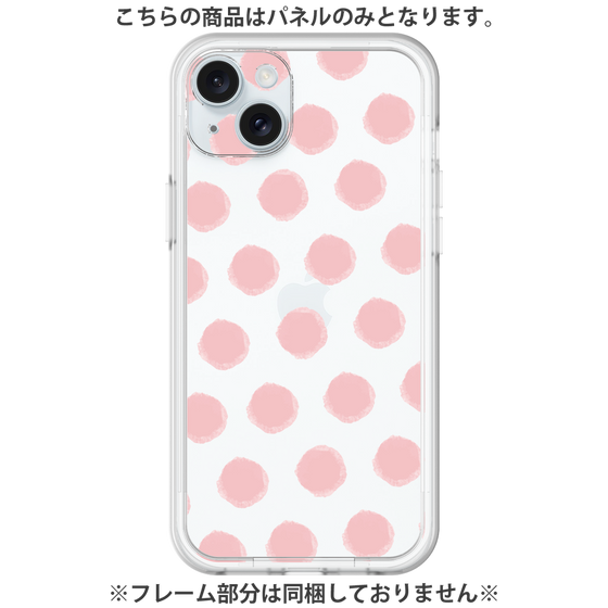 Premium Panel［ Original - Favorite Color Polka Dots - Pink ］
