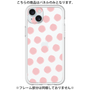 Premium Panel［ Original - Favorite Color Polka Dots - Pink ］
