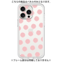 Premium Panel［ Original - Favorite Color Polka Dots - Pink ］
