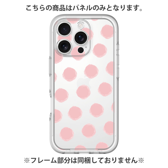 Premium Panel［ Original - Favorite Color Polka Dots - Pink ］
