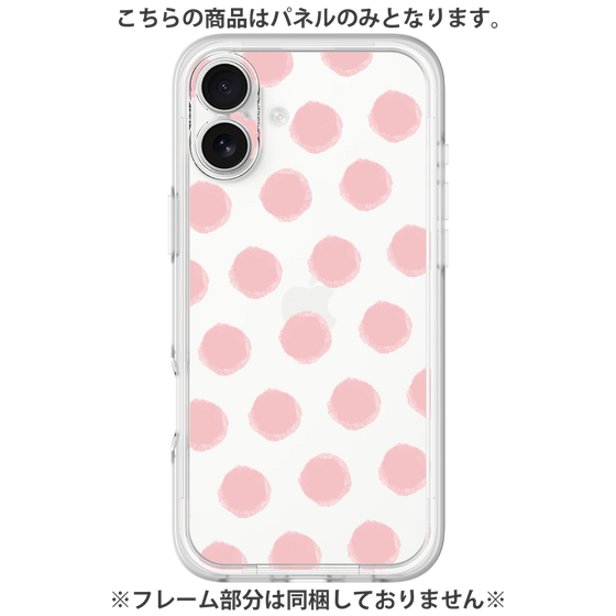Premium Panel［ Original - Favorite Color Polka Dots - Pink ］