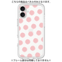 Premium Panel［ Original - Favorite Color Polka Dots - Pink ］