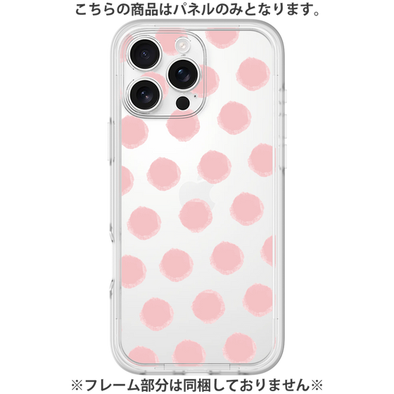 Premium Panel［ Original - Favorite Color Polka Dots - Pink ］