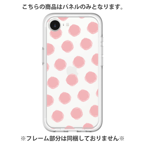 Premium Panel［ Original - Favorite Color Polka Dots - Pink ］