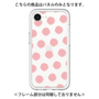 Premium Panel［ Original - Favorite Color Polka Dots - Pink ］