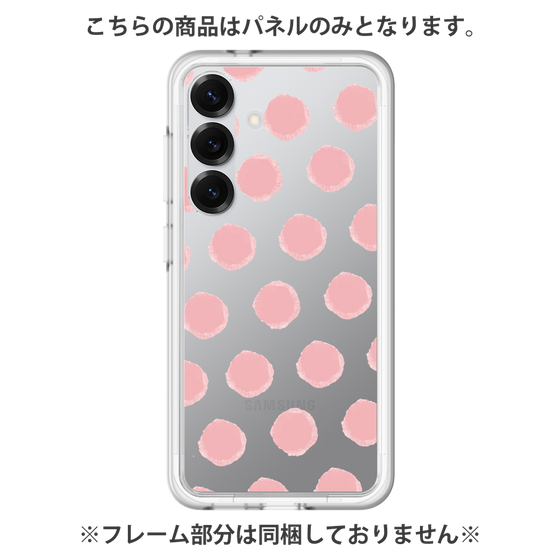 Premium Panel［ Original - Favorite Color Polka Dots - Pink ］