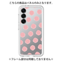 Premium Panel［ Original - Favorite Color Polka Dots - Pink ］