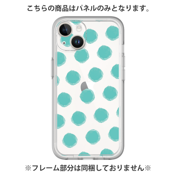 Premium Panel［ Original - Favorite Color Polka Dots - Green ］
