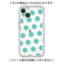 Premium Panel［ Original - Favorite Color Polka Dots - Green ］