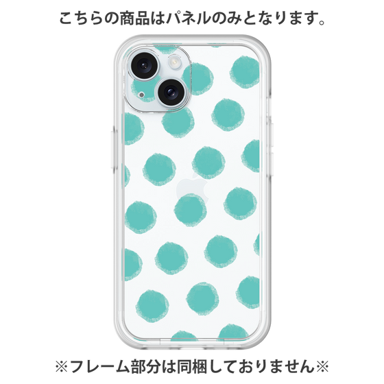 Premium Panel［ Original - Favorite Color Polka Dots - Green ］