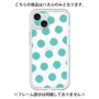 Premium Panel［ Original - Favorite Color Polka Dots - Green ］