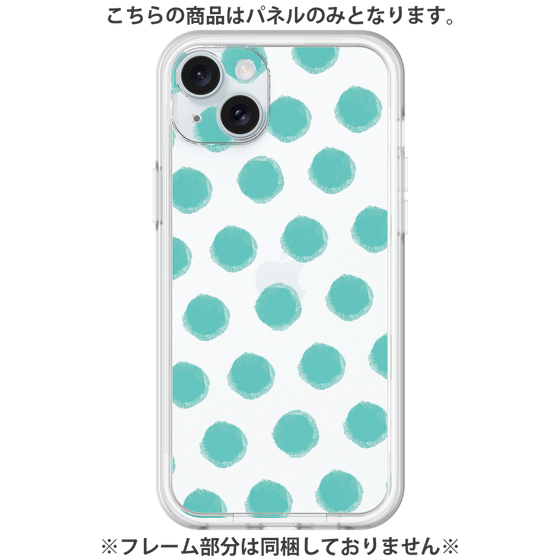 Premium Panel［ Original - Favorite Color Polka Dots - Green ］