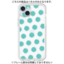 Premium Panel［ Original - Favorite Color Polka Dots - Green ］