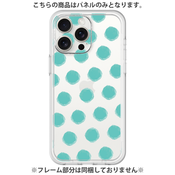 Premium Panel［ Original - Favorite Color Polka Dots - Green ］