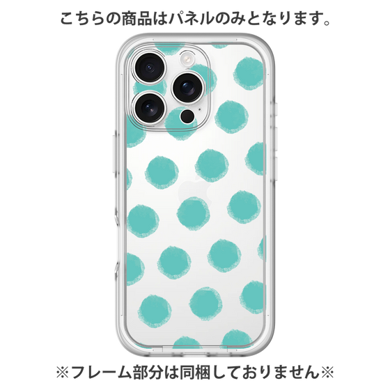 Premium Panel［ Original - Favorite Color Polka Dots - Green ］