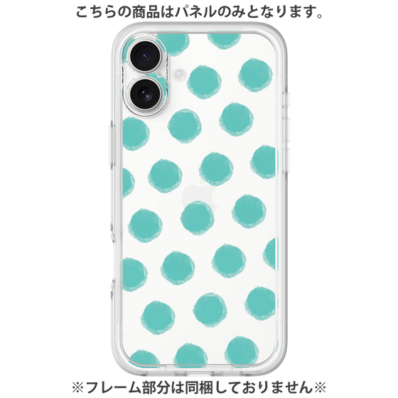 Premium Panel［ Original - Favorite Color Polka Dots - Green ］