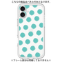 Premium Panel［ Original - Favorite Color Polka Dots - Green ］