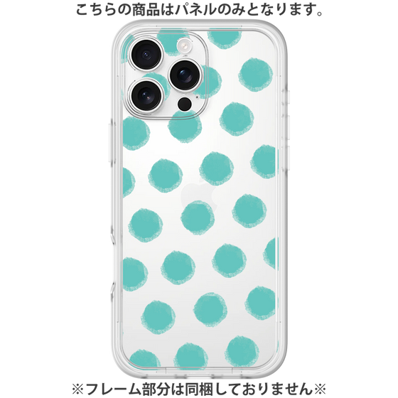 Premium Panel［ Original - Favorite Color Polka Dots - Green ］