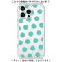 Premium Panel［ Original - Favorite Color Polka Dots - Green ］