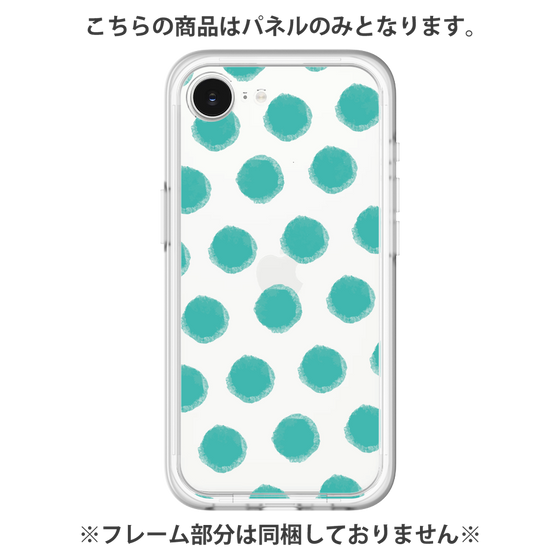 Premium Panel［ Original - Favorite Color Polka Dots - Green ］