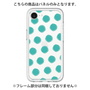 Premium Panel［ Original - Favorite Color Polka Dots - Green ］