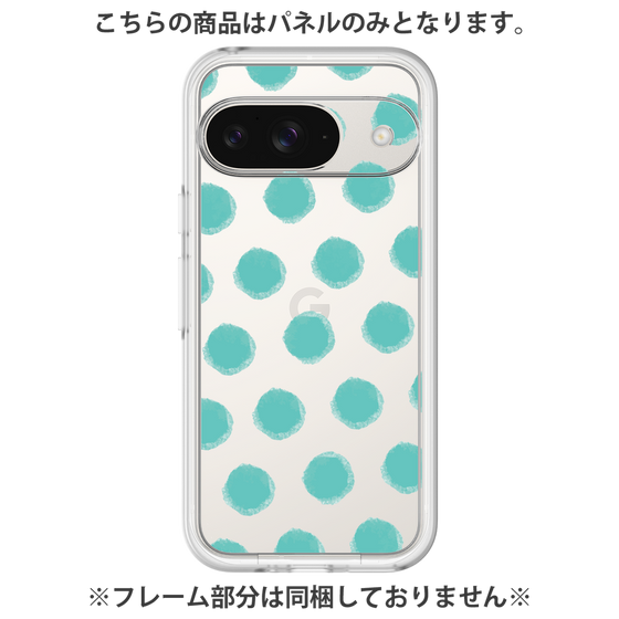 Premium Panel［ Original - Favorite Color Polka Dots - Green ］
