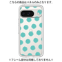 Premium Panel［ Original - Favorite Color Polka Dots - Green ］