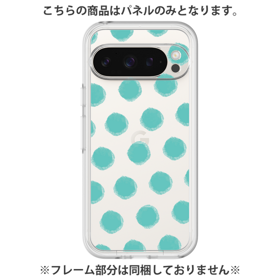 Premium Panel［ Original - Favorite Color Polka Dots - Green ］