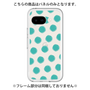 Premium Panel［ Original - Favorite Color Polka Dots - Green ］