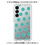Premium Panel［ Original - Favorite Color Polka Dots - Green ］