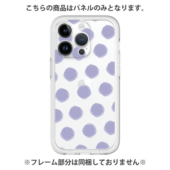 Premium Panel［ Original - Favorite Color Polka Dots - Purple ］