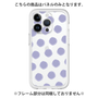 Premium Panel［ Original - Favorite Color Polka Dots - Purple ］